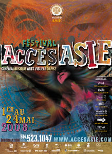Festival Accès Asie poster (May 2008) - Designer: Éric Beauséjour