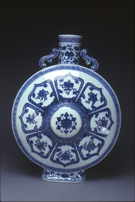 Chinese pilgrim flask or moon flask